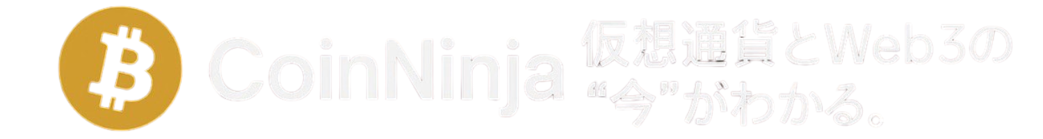 Coin Ninja