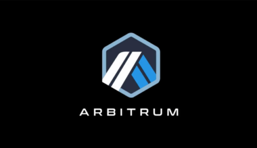 【2024年10月 最新版】Arbitrum上のブロックチェーンゲーム一覧(💙,🧡)