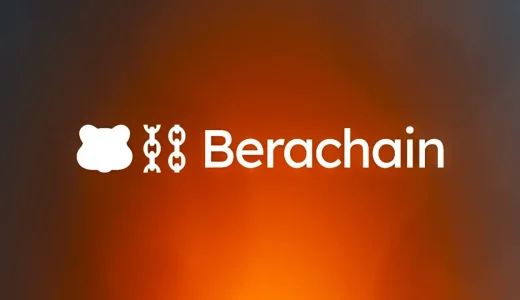 Berachainとは？次世代DeFiを支える革新的なブロックチェーン