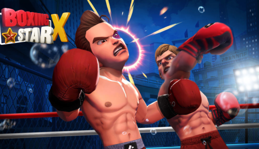 LINEポイントももらえる！『Boxing Star X』をプレイする為の全手順を解説！