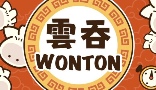 Wontonとは？文化・コミュニティ・Web3ゲームが融合する新体験に関してWontonチームにインタビューを実施