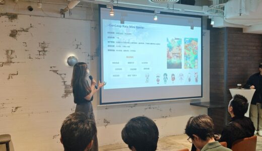 癒し × 冒険 × Web3。LINE Mini Dapp『GenLeap』開発チームにインタビュー